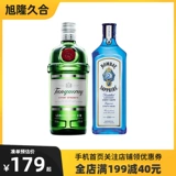 Pre -sale Mencius Sapphire Gold Wine добавляет набор из золотистого вина.