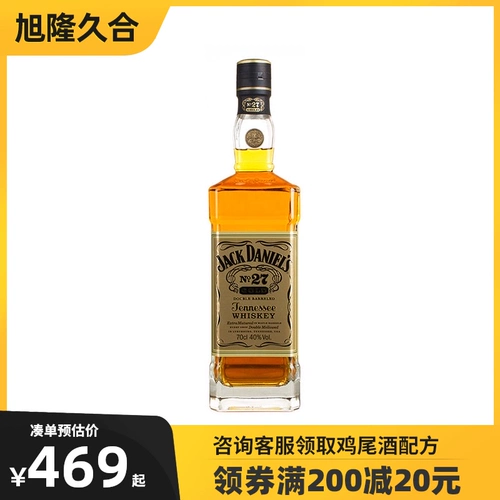 Оригинальный импортный подлинный Джек Дэнни № 27 Golden Standard 700ml