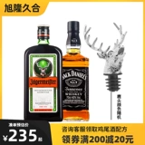 Вино вино вино вино вино вино Jiaojiao Wine Germany Импортированная сеть красного вина с 700 мл лицензии