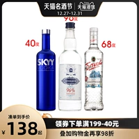 Водка Трилогия, Eau de vie 96%, Бартек 68%, Водка Dark Blue 40%, Skyy Wine