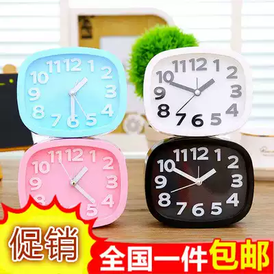 Pointe electronic mini version portable desktop small student cute alarm clock get up children's room big words small