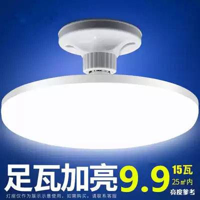 Disc screw spiral energy-saving single lamp household LED bulb highlight indoor living room lighting ceiling lamp corridor
