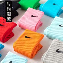 Zhang Zifeng with JK socks for men and women in autumn and winter