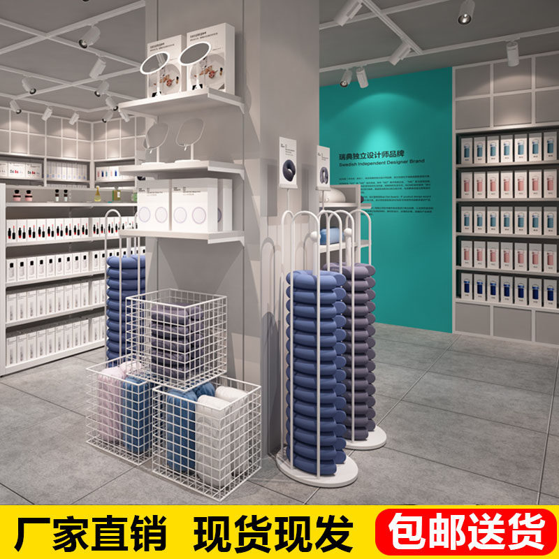 U-shaped pillow frame Nomi style u-shaped pillow display rack Nordic style head pillow travel neck pillow NOME home display rack