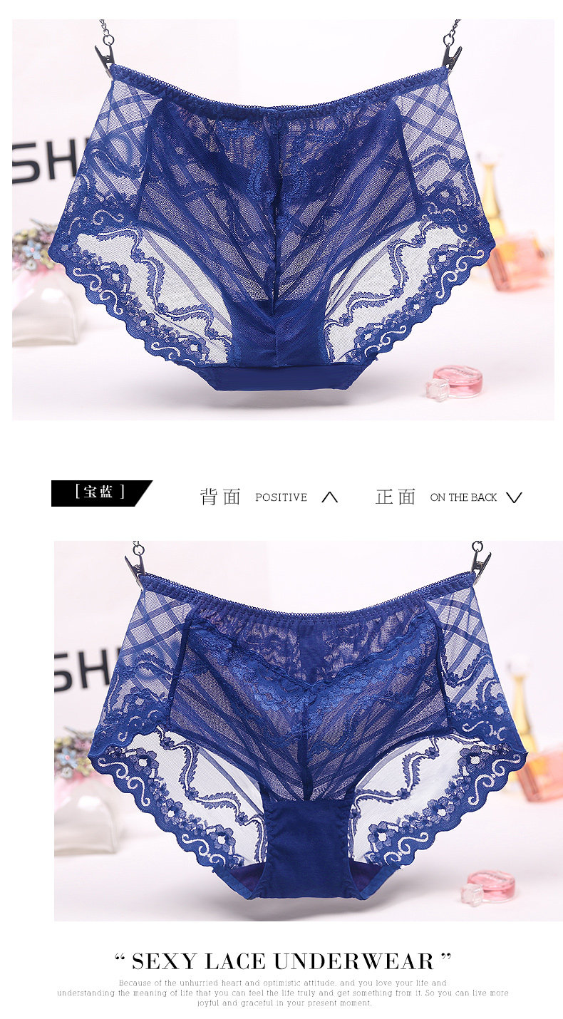 Slip jeunesse AI9739 en polyester, polyester,  - Ref 639808 Image 15