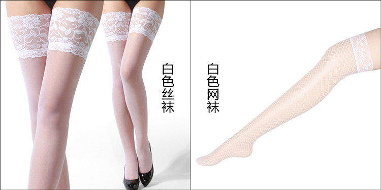 Sexy nữ sexy garter belt Châu Âu và Hoa Kỳ tòa net socks stockings ren trong suốt cám dỗ quan điểm Nhật Bản non-slip phù hợp với