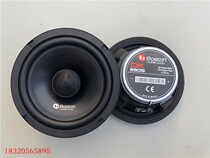 Original 6 5 inch car coaxial speaker aluminum basin audio fever pole car host direct push