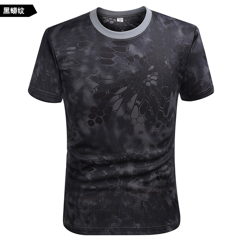Special forces short-sleeved T-shirt Camouflage uniform Army fan T-shirt loose large size tactical short-sleeved physical training suit Sweat-absorbing quick-drying
