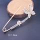 Phiên bản Hàn Quốc của danh sách áo nịt mới khóa lớn pin bướm màu kim cương ngọc trai trâm cài kim cương đầy đủ phụ kiện chống ánh sáng - Trâm cài ghim cài áo vest nam