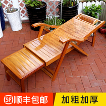 Recliner folding lunch break chair Balcony leisure chair chair Bamboo beach chair Office chair Folding nap bamboo chair