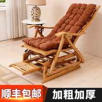 Folding bamboo rocking chair Bamboo recliner Old man adult lunch break nap chair Leisure chair Rocking chair Leisure chair Cool chair