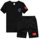 606 Black v -neck