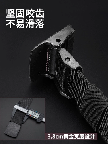 Дорожный тактический универсальный нейлоновый ремень, гипоаллергенные металлические пластиковые штаны