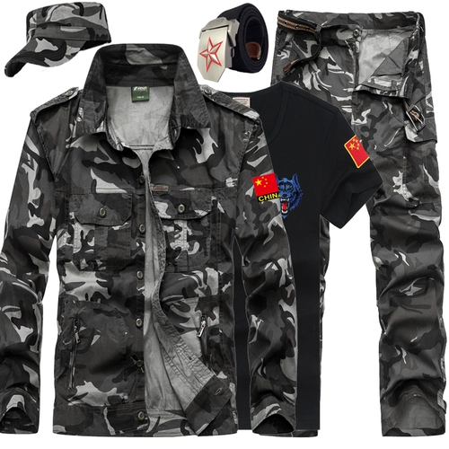 Камуфляжный летний тонкий быстросохнущий комплект для тренировок для работы