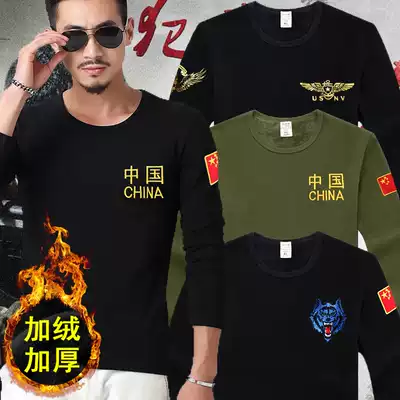 Winter military fans, autumn clothes, men's special forces, camouflage long sleeve Chinese T-shirt plus velvet thickened base shirt