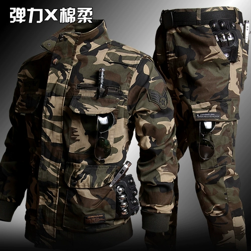 Дорожный камуфляжный комплект, эластичный демисезонный тактический флисовый комбинезон