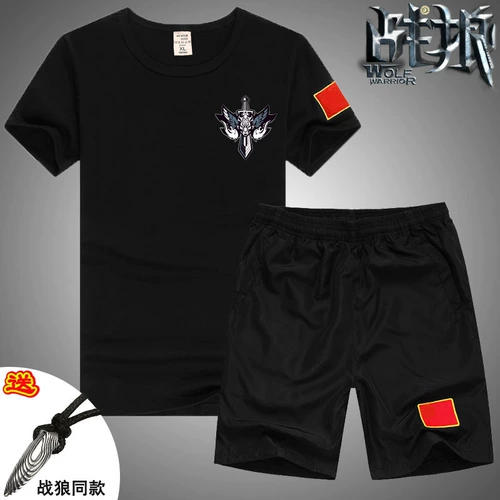 Мужская летняя китайская вышивка, футболка, спортивный камуфляжный комплект, с вышивкой, короткий рукав