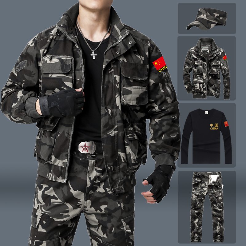 China camouflage suit men's spring and autumn second army fan field Army veterans regular wear-resistant welding labor protection work clothes