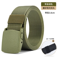 Армейский Зеленый