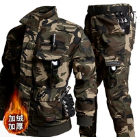 Флисовый комплект, аксессуары