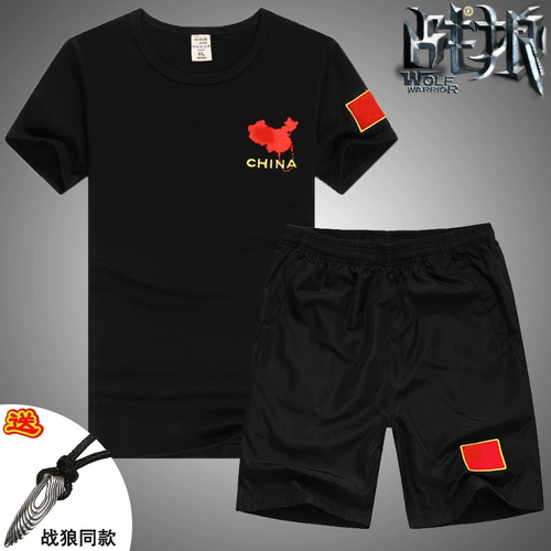 Мужская летняя китайская вышивка, футболка, спортивный камуфляжный комплект, с вышивкой, короткий рукав