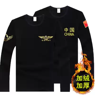 Embroidered Chinese T-shirt military uniform autumn clothes plus velvet clothes Men's special forces fever clothes winter