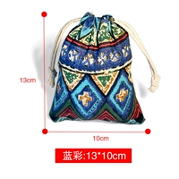 Toeid Blue Color 13*10