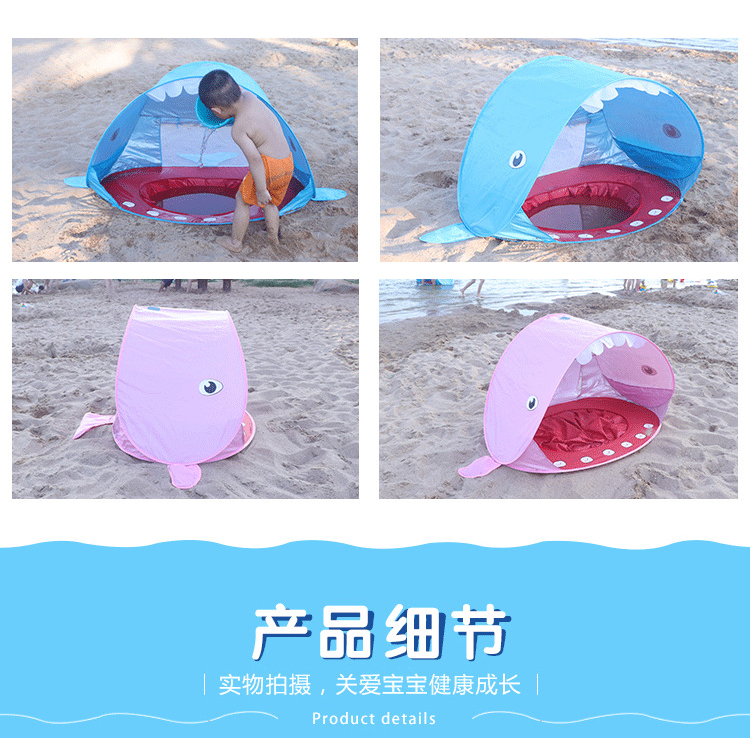 鲨鱼帐篷详情页_07.jpg