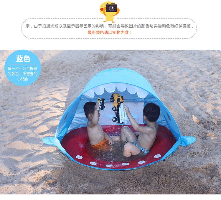 鲨鱼帐篷详情页_05.jpg