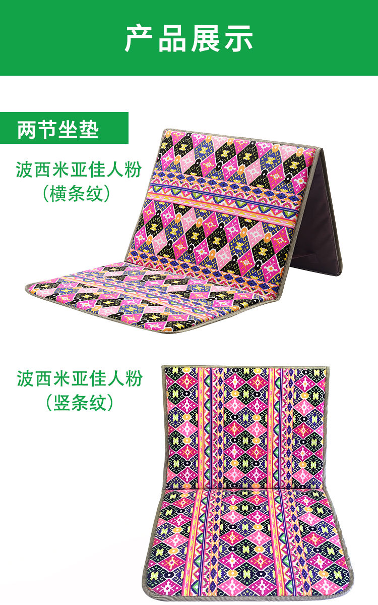 Ngoài trời di động gấp đệm cắm trại trở lại phụ nữ mang thai lười biếng chân không có bãi cỏ - Thảm chống ẩm / Mat / Gối chieu ngu van phong