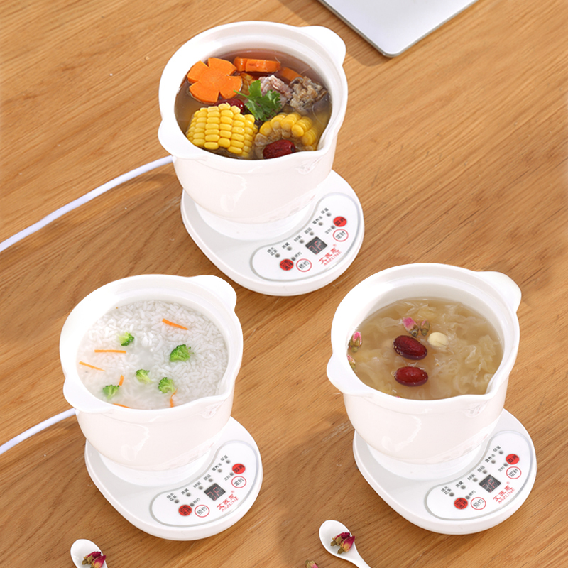 Fully automatic electric stew pot small dormitory dormitory mini baby health soup soup porridge porridge artifact pot household 1 person 2