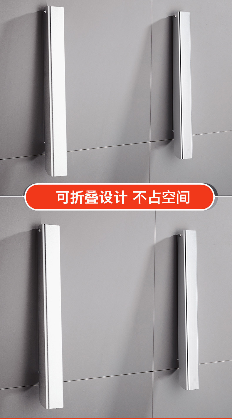 [详情切片_07.jpg]