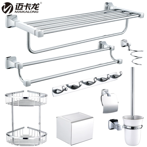 迈卡龙 Банное полотенце, комплект, медная подвеска, европейский стиль