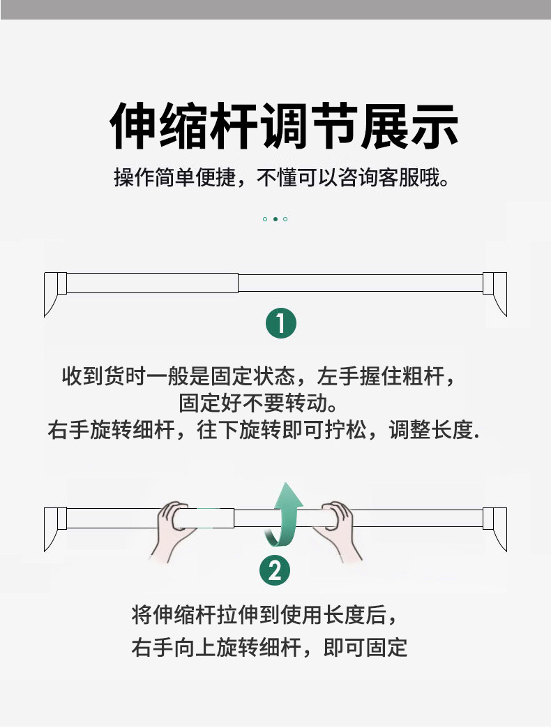 [详情2021_17.jpg]