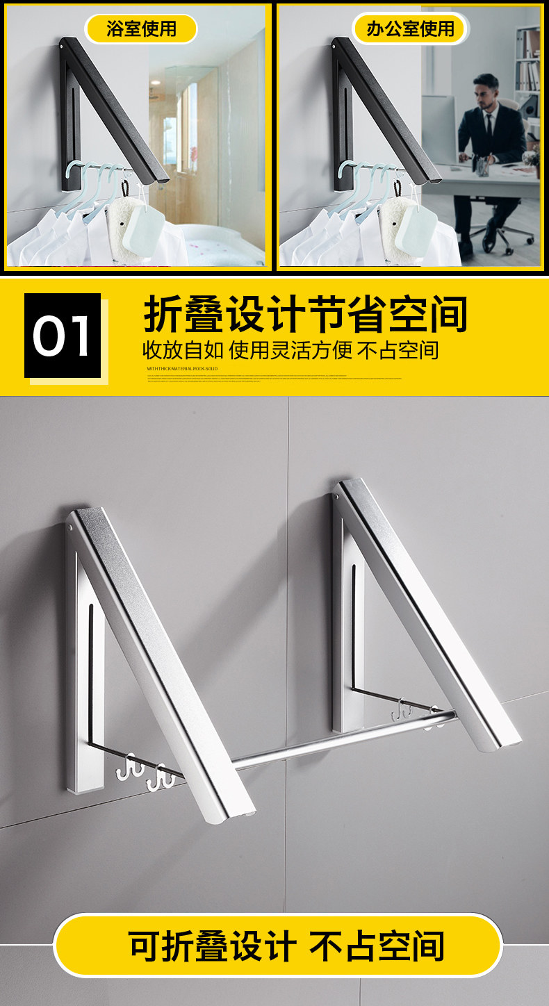 [详情切片_06.jpg]