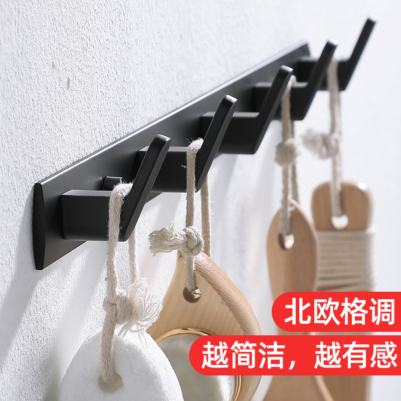 Black in-door rear hook Wall-mounted Makeup Room Hook Free to punch Xuanguan wardrobe Upper fitting room Wall Hanging Hook