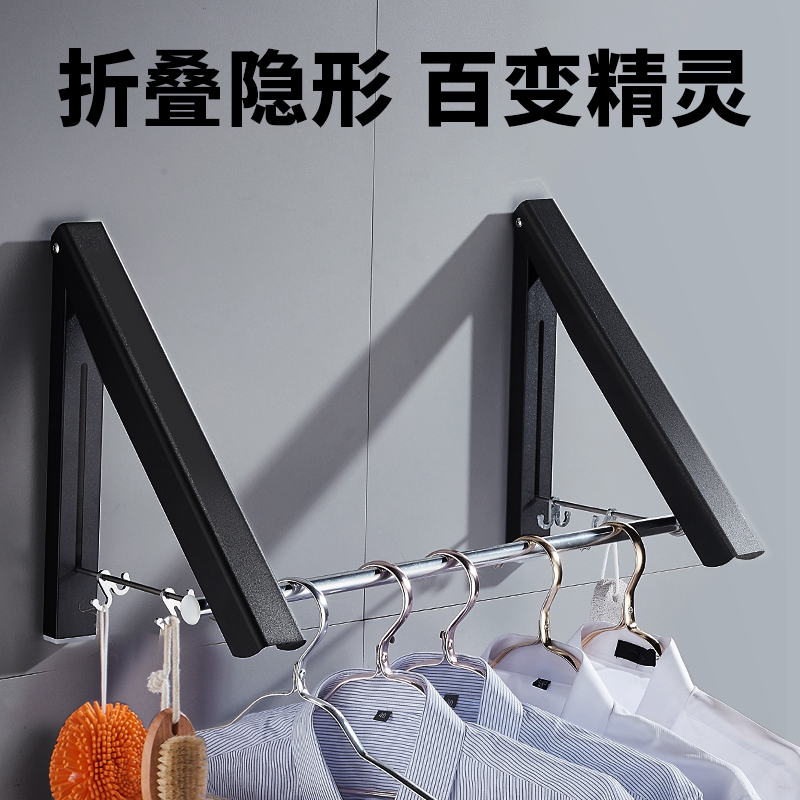 Invisible drying rack rod wall hanging folding free hole free drying rope window balcony small apartment bay window window