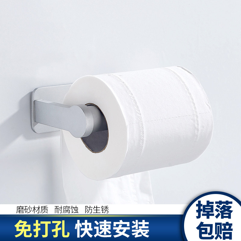 Perforated Dressing Room Shelve Toilet Paper Tissue Box Toilet Paper Cardboard Box Release Creative Drum Toilet Paper Rack Toilet Paper Towel Rack