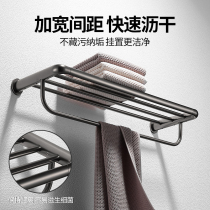 304 stainless steel towel rack electroplated gun color non-perforated light luxury bath towel rack toilet rack thickened pendant