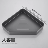 Оружейная пепельная белая ванная комната стоянка угловой угловой пунширование космическое алюминиевое туалетное треугольник баскетбольная комната