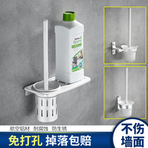 Punch-free toilet brush set wash toilet brush cleaning brush toilet supplies brush holder long handle brush sitting and stool brush