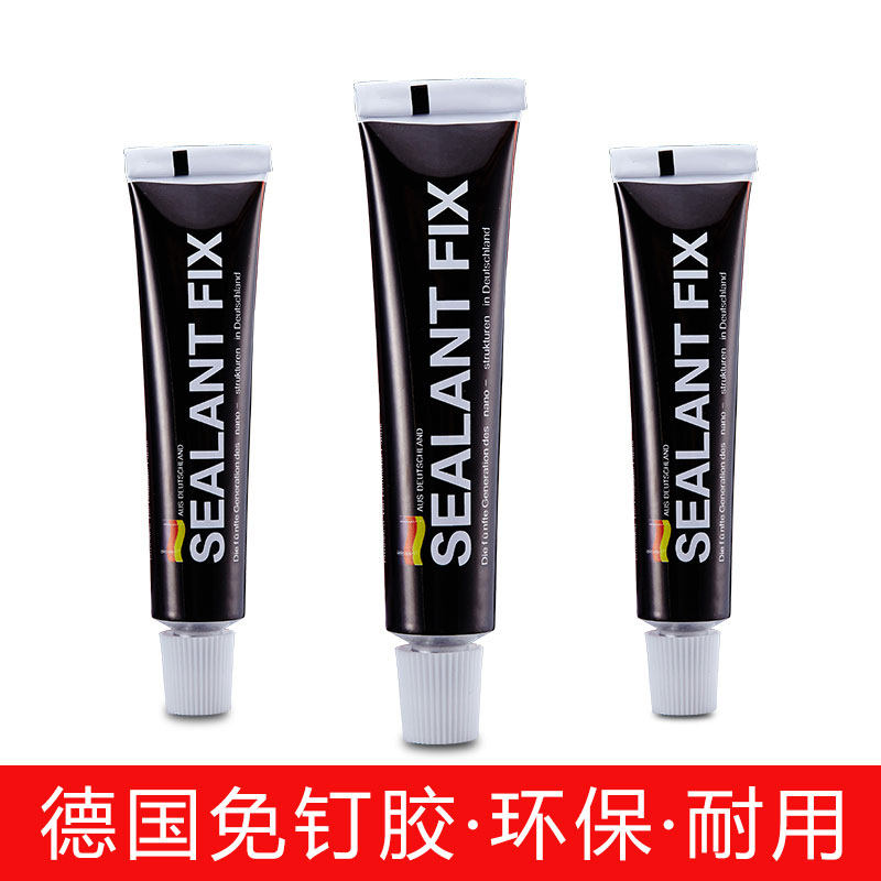 Strong nail - free glue imported nail - free glue without toxic taste - proof mildew