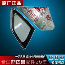 Suitable for Subaru forester outback lion xv Impreza BRZ Chi Peng side window door triangle glass original factory