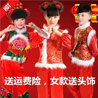 Quần áo trẻ em yangko mới quần áo lễ hội khiêu vũ quốc gia Ngày đầu năm mới Lễ hội mùa xuân Trẻ em Trung Quốc thắt nút trang phục màu đỏ đồ tết cho bé trai