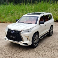 LX570 Белый