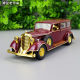 Retro classic car alloy 132 sound and light return toys