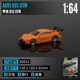 Audi RS5-DTM-Orange