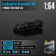 Lamborghini Svj-black