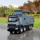 Серый
