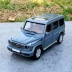 Caipo 1:32 Mercedes-Benz g350D off-road SUV hợp kim mô hình xe mô phỏng ban đầu kim loại mô hình xe đồ chơi trang trí - Chế độ tĩnh đồ chơi gỗ cho bé Chế độ tĩnh